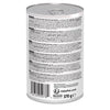 BUY 1 GET 1 FREE Hill’s Science Plan Adult Dog Food With Chicken (12x370g) (Summer Hydration Offer)